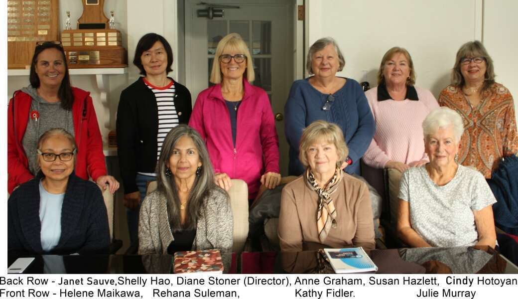 2025 Social Committee